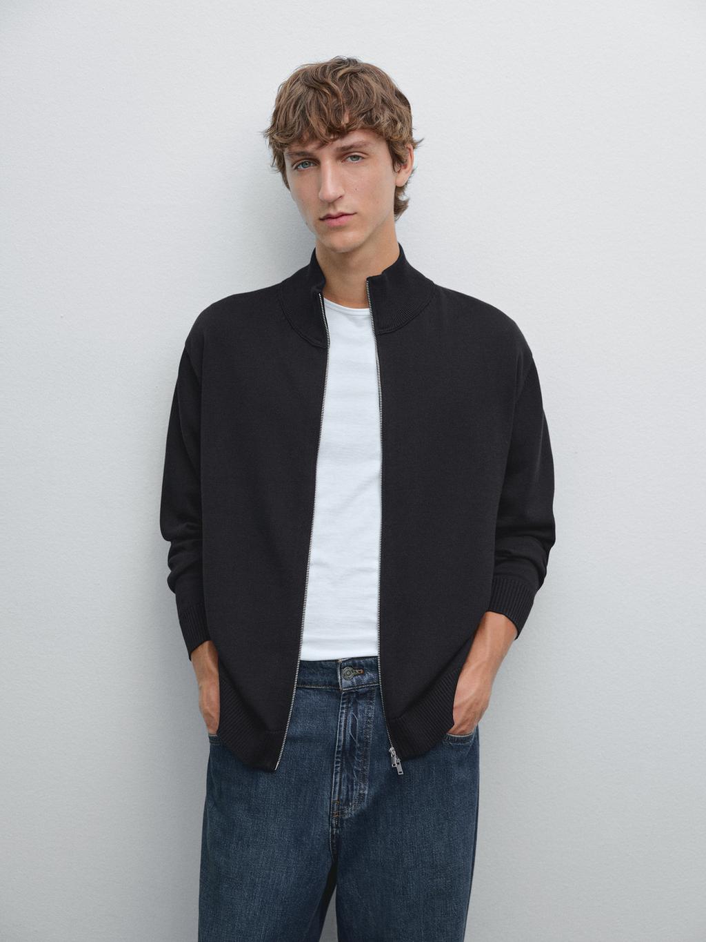 100% cotton zip cardigan