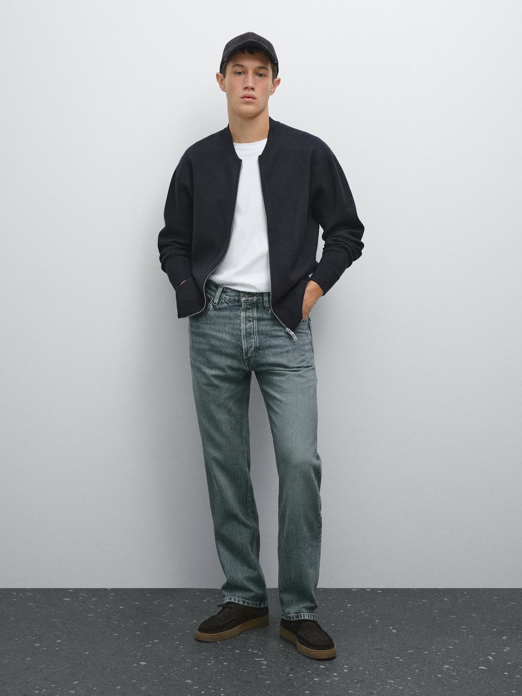 Bomber-style knit cardigan