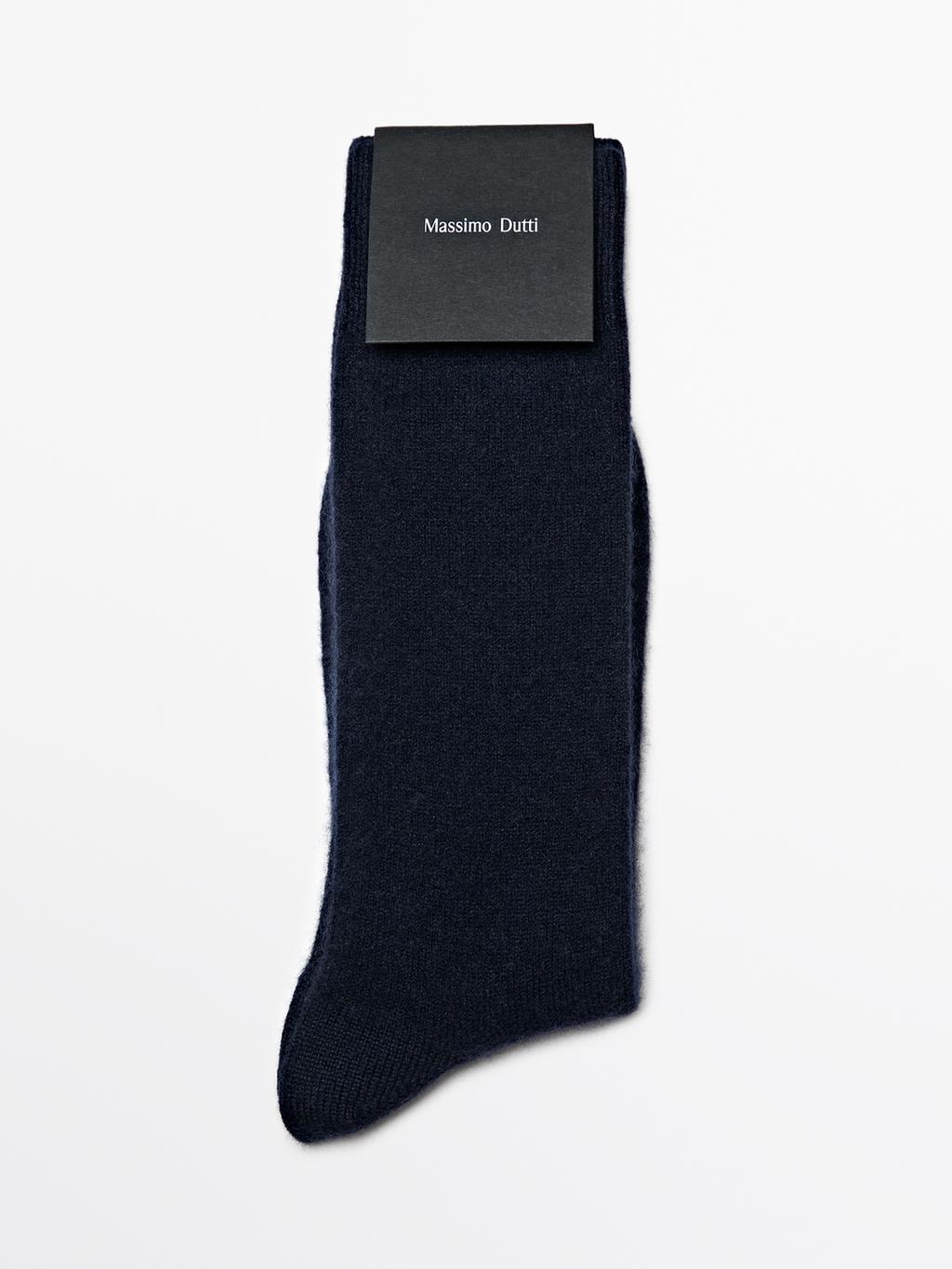 Cashmere blend knit socks