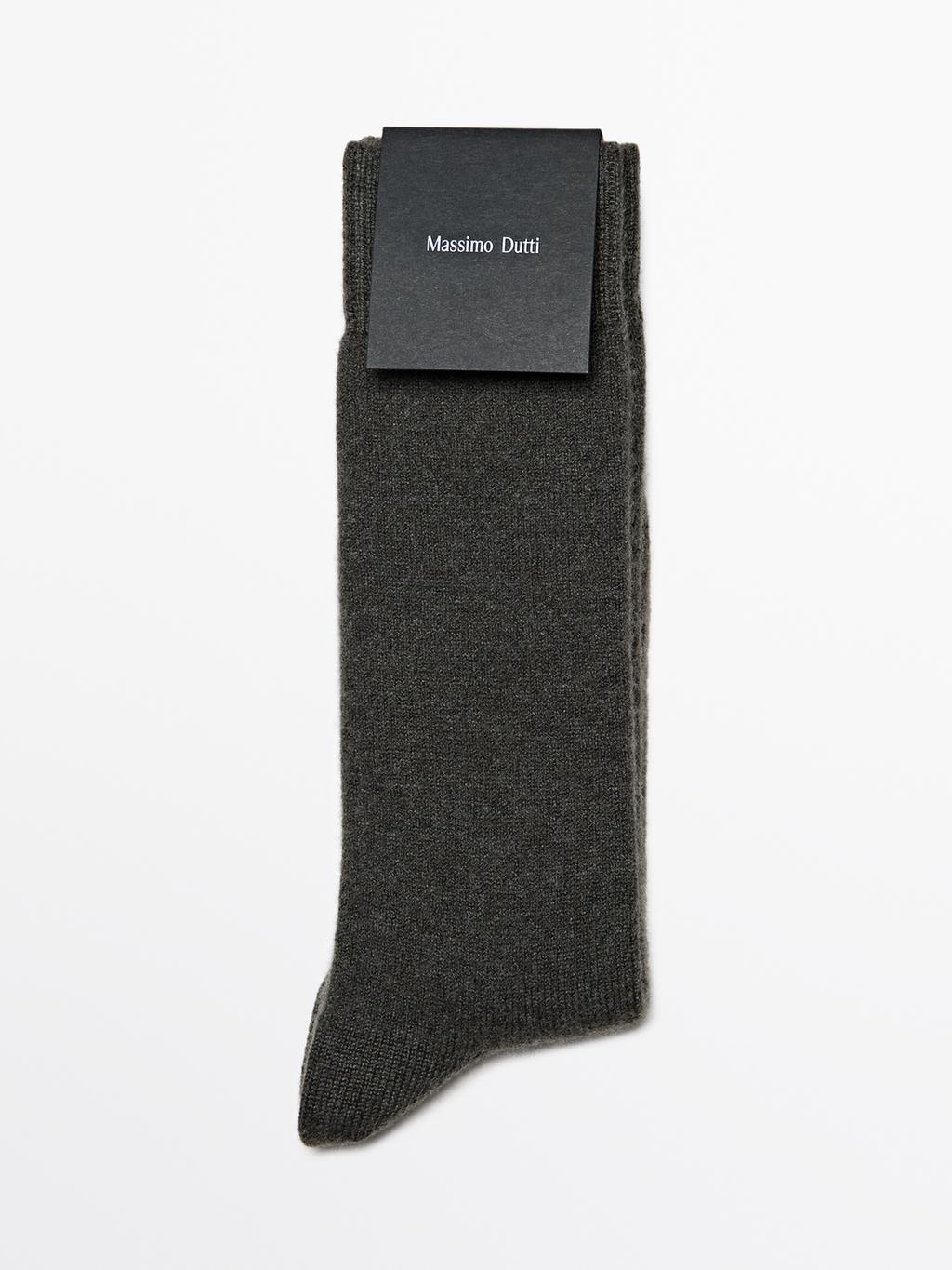 Cashmere blend knit socks
