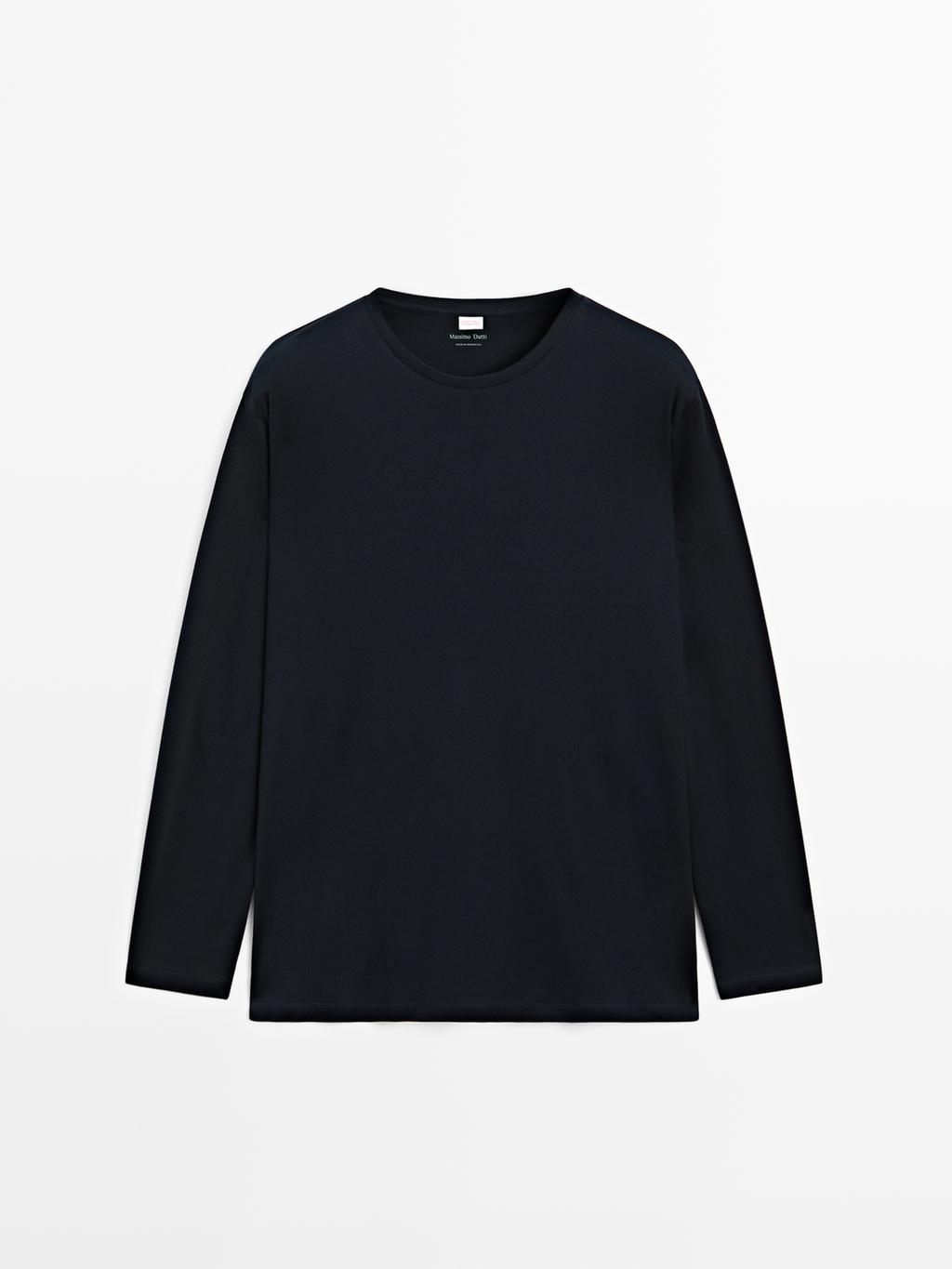 100% cotton striped pyjamas with long sleeve T-shirt